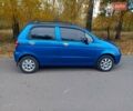 Синий Дэу Матиз, объемом двигателя 0.8 л и пробегом 101 тыс. км за 2650 $, фото 5 на Automoto.ua