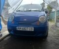 Дэу Матиз 2012 в Житомире на Automoto.ua Синий Дэу Матиз, объемом двигателя 0.8 л и пробегом 160 тыс. км за 1903 $, фото 1 на Automoto.ua