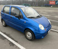 Синий Дэу Матиз, объемом двигателя 0.8 л и пробегом 107 тыс. км за 2600 $, фото 2 на Automoto.ua