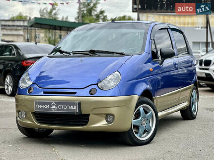 Дэу Матиз 2007 в Киеве на Automoto.ua Синий Дэу Матиз, объемом двигателя 1 л и пробегом 135 тыс. км за 2900 $, фото 1 на Automoto.ua