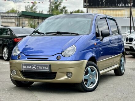 Деу Матіз 2007 у Києві на Automoto.ua Синій Деу Матіз, об'ємом двигуна 1 л та пробігом 135 тис. км за 3400 $, фото 1 на Automoto.ua