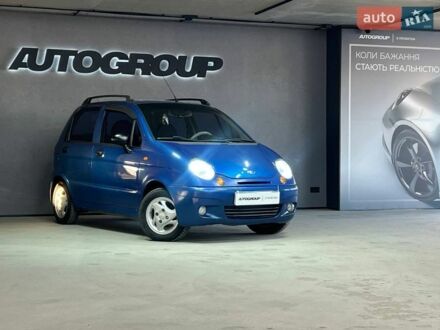 Синій Деу Матіз, об'ємом двигуна 0.8 л та пробігом 126 тис. км за 2999 $, фото 1 на Automoto.ua