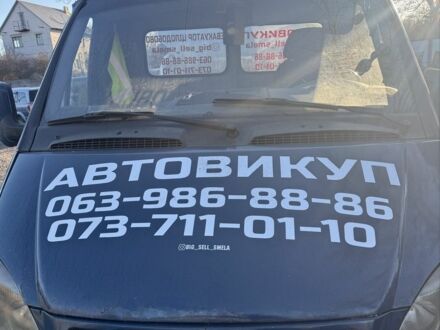 Синий Дэу Матиз, объемом двигателя 0.8 л и пробегом 169 тыс. км за 1700 $, фото 1 на Automoto.ua