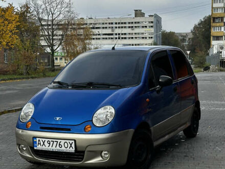 Деу Матіз 2012 у Харкові на Automoto.ua Синій Деу Матіз, об'ємом двигуна 1 л та пробігом 29 тис. км за 3300 $, фото 1 на Automoto.ua