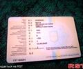 Бежевий Деу Нексія, об'ємом двигуна 1.5 л та пробігом 226 тис. км за 1200 $, фото 2 на Automoto.ua