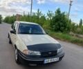 Бежевый Дэу Нексия, объемом двигателя 1.5 л и пробегом 201 тыс. км за 2500 $, фото 1 на Automoto.ua