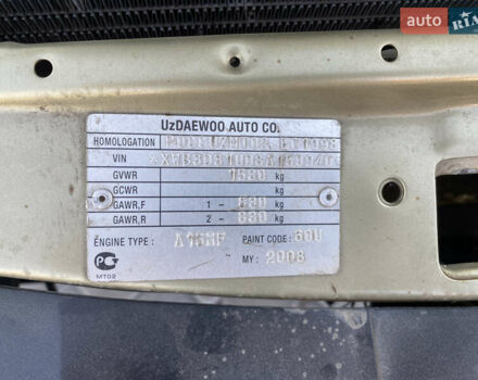 Бежевий Деу Нексія, об'ємом двигуна 1.5 л та пробігом 69 тис. км за 2900 $, фото 14 на Automoto.ua