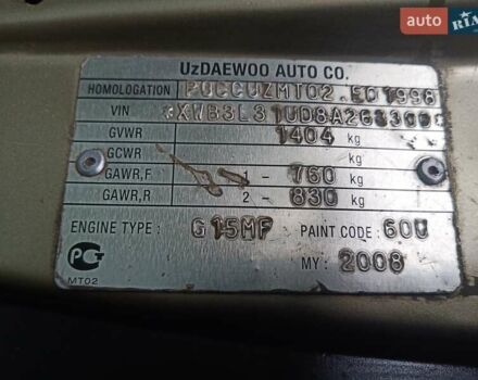 Дэу Нексия 2008 в Харькове на Automoto.ua Бежевый Дэу Нексия, объемом двигателя 1.5 л и пробегом 125 тыс. км за 2600 $, фото 8 на Automoto.ua