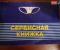 Бежевий Деу Нексія, об'ємом двигуна 1.5 л та пробігом 125 тис. км за 2600 $, фото 12 на Automoto.ua