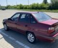 Красный Дэу Нексия, объемом двигателя 1.5 л и пробегом 2 тыс. км за 2975 $, фото 1 на Automoto.ua
