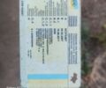 Красный Дэу Нексия, объемом двигателя 1.5 л и пробегом 350 тыс. км за 1100 $, фото 1 на Automoto.ua
