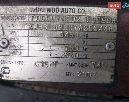 Деу Нексія 2007 у Києві на Automoto.ua Червоний Деу Нексія, об'ємом двигуна 1.5 л та пробігом 138 тис. км за 2055 $, фото 16 на Automoto.ua