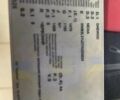 Красный Дэу Нексия, объемом двигателя 1.5 л и пробегом 270 тыс. км за 950 $, фото 2 на Automoto.ua
