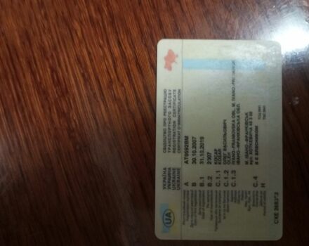 Червоний Деу Нексія, об'ємом двигуна 1.6 л та пробігом 2 тис. км за 700 $, фото 3 на Automoto.ua