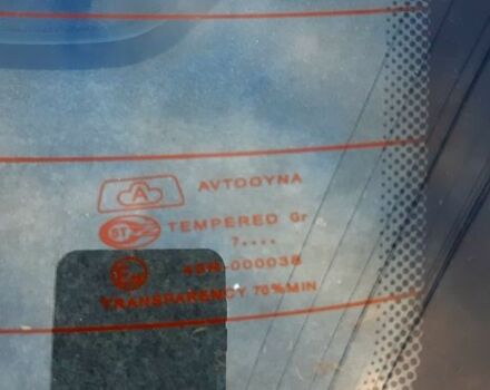 Деу Нексія, об'ємом двигуна 1.5 л та пробігом 122 тис. км за 2880 $, фото 13 на Automoto.ua