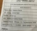 Деу Нексія, об'ємом двигуна 1.5 л та пробігом 90 тис. км за 2200 $, фото 1 на Automoto.ua