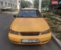 Желтый Дэу Нексия, объемом двигателя 1.5 л и пробегом 245 тыс. км за 500 $, фото 1 на Automoto.ua