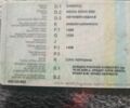 Серый Дэу Нексия, объемом двигателя 1.5 л и пробегом 430 тыс. км за 561 $, фото 1 на Automoto.ua