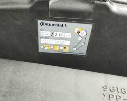 Сірий Деу Нексія, об'ємом двигуна 1.5 л та пробігом 95 тис. км за 1650 $, фото 16 на Automoto.ua