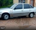 Сірий Деу Нексія, об'ємом двигуна 1.5 л та пробігом 0 тис. км за 1200 $, фото 1 на Automoto.ua