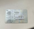 Сірий Деу Нексія, об'ємом двигуна 1.5 л та пробігом 130 тис. км за 2200 $, фото 5 на Automoto.ua