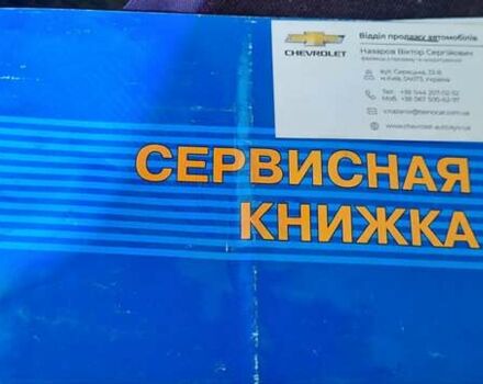 Сірий Деу Нексія, об'ємом двигуна 1.5 л та пробігом 137 тис. км за 1600 $, фото 8 на Automoto.ua