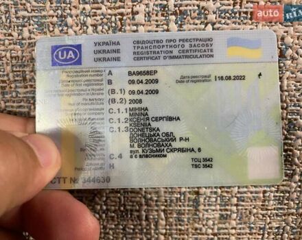 Серый Дэу Нексия, объемом двигателя 1.5 л и пробегом 190 тыс. км за 1350 $, фото 9 на Automoto.ua