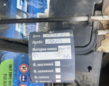 Серый Дэу Нексия, объемом двигателя 1.5 л и пробегом 199 тыс. км за 2300 $, фото 14 на Automoto.ua