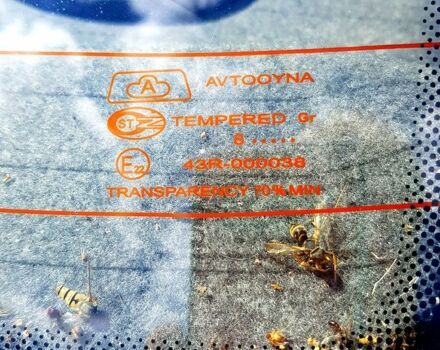 Сірий Деу Нексія, об'ємом двигуна 1.5 л та пробігом 65 тис. км за 3500 $, фото 4 на Automoto.ua