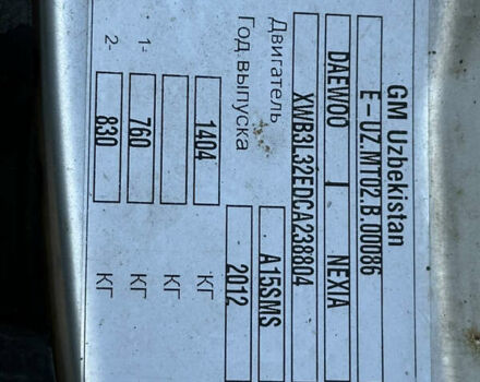 Серый Дэу Нексия, объемом двигателя 1.5 л и пробегом 135 тыс. км за 2599 $, фото 13 на Automoto.ua