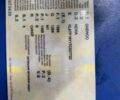 Синий Дэу Нексия, объемом двигателя 1.5 л и пробегом 224 тыс. км за 800 $, фото 8 на Automoto.ua