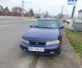 Синий Дэу Нексия, объемом двигателя 1.52 л и пробегом 245 тыс. км за 1600 $, фото 1 на Automoto.ua