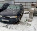 Синий Дэу Нексия, объемом двигателя 1.5 л и пробегом 340 тыс. км за 650 $, фото 1 на Automoto.ua