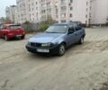 Синий Дэу Нексия, объемом двигателя 1.5 л и пробегом 200 тыс. км за 600 $, фото 1 на Automoto.ua