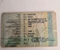 Синий Дэу Нексия, объемом двигателя 0 л и пробегом 167 тыс. км за 700 $, фото 1 на Automoto.ua