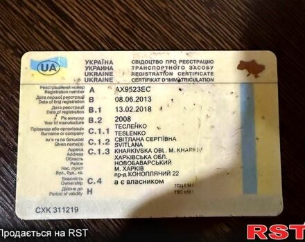 Синій Деу Нексія, об'ємом двигуна 1.5 л та пробігом 231 тис. км за 500 $, фото 5 на Automoto.ua