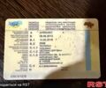 Синій Деу Нексія, об'ємом двигуна 1.5 л та пробігом 231 тис. км за 500 $, фото 5 на Automoto.ua