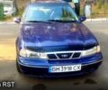 Синий Дэу Нексия, объемом двигателя 1.5 л и пробегом 260 тыс. км за 1700 $, фото 1 на Automoto.ua