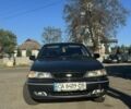 Синий Дэу Нексия, объемом двигателя 1.5 л и пробегом 220 тыс. км за 2198 $, фото 1 на Automoto.ua