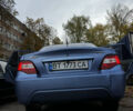 Деу Нексія 2008 у Сумах на Automoto.ua Синій Деу Нексія, об'ємом двигуна 1.5 л та пробігом 155 тис. км за 2700 $, фото 7 на Automoto.ua