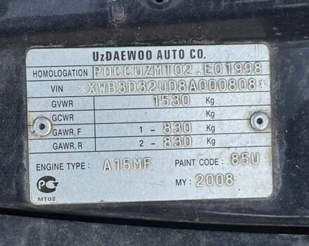Синій Деу Нексія, об'ємом двигуна 1.5 л та пробігом 112 тис. км за 2500 $, фото 33 на Automoto.ua