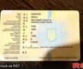 Синій Деу Нексія, об'ємом двигуна 1.5 л та пробігом 231 тис. км за 500 $, фото 8 на Automoto.ua