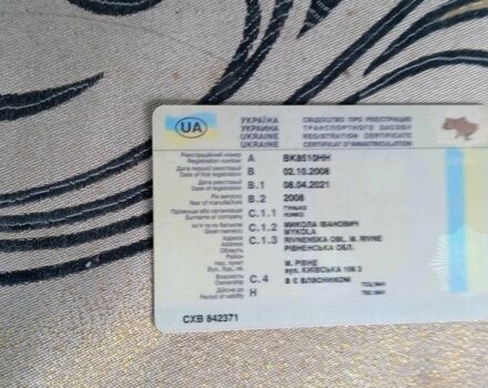 Синій Деу Нексія, об'ємом двигуна 1.5 л та пробігом 213 тис. км за 1000 $, фото 10 на Automoto.ua