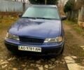 Синій Деу Нексія, об'ємом двигуна 1.5 л та пробігом 246 тис. км за 800 $, фото 1 на Automoto.ua
