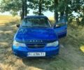 Синий Дэу Нексия, объемом двигателя 1.6 л и пробегом 370 тыс. км за 1600 $, фото 1 на Automoto.ua