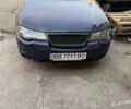 Синий Дэу Нексия, объемом двигателя 1.5 л и пробегом 180 тыс. км за 1100 $, фото 1 на Automoto.ua
