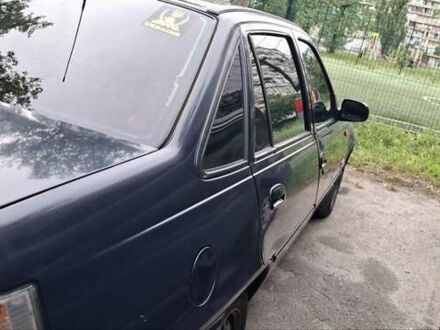 Деу Нексія 2008 у Чугуеве на Automoto.ua Синій Деу Нексія, об'ємом двигуна 1.5 л та пробігом 124 тис. км за 2900 $, фото 1 на Automoto.ua