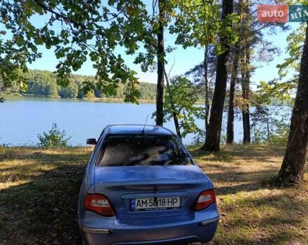Синий Дэу Нексия, объемом двигателя 1.5 л и пробегом 190 тыс. км за 1800 $, фото 1 на Automoto.ua