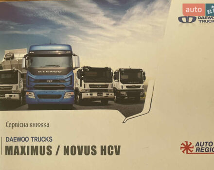 Красный Дэу Новус, объемом двигателя 11.05 л и пробегом 3 тыс. км за 125000 $, фото 13 на Automoto.ua