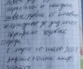 Белый Дэу Нубира, объемом двигателя 1.6 л и пробегом 348 тыс. км за 2500 $, фото 17 на Automoto.ua